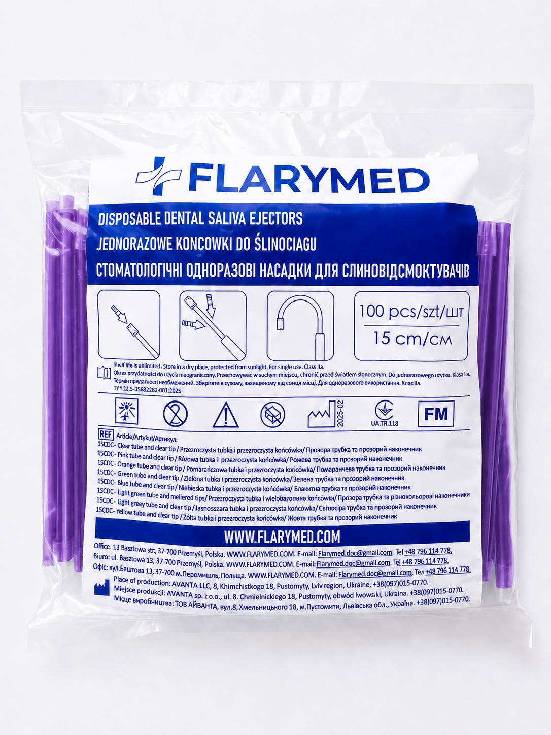 слиновідсмоктувачі Flarymed, фіолетові