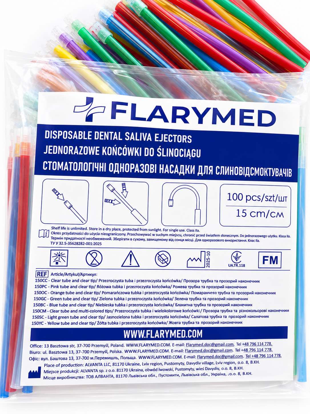 слиновідсмоктувач FLARYMED